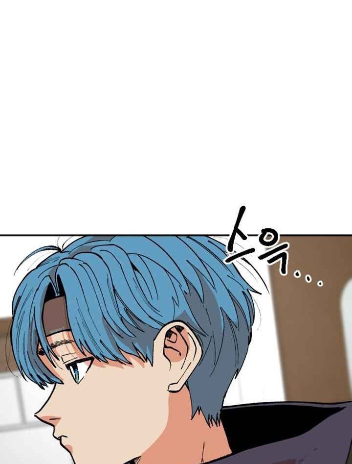 Stairs Chapter 29 Gambar 108