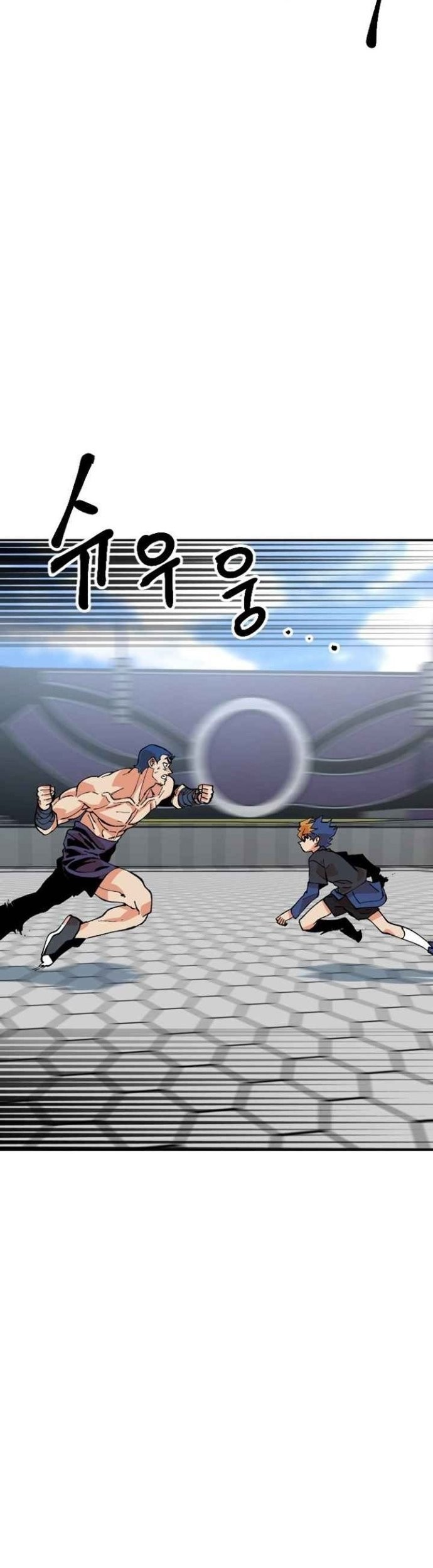 Stairs Chapter 28 Gambar 21