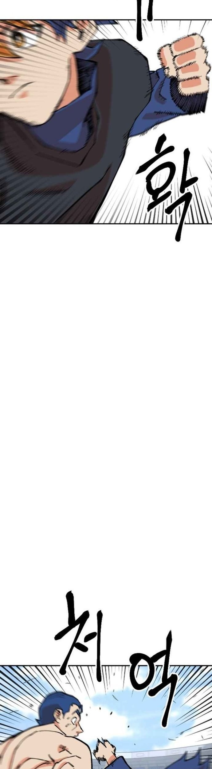 Stairs Chapter 28 Gambar 29