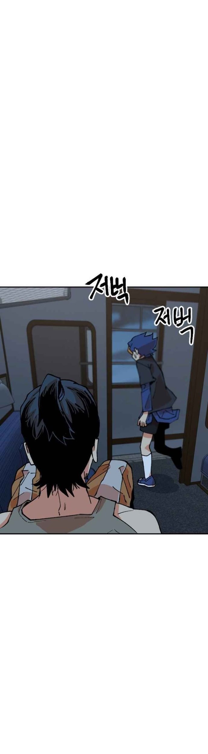 Stairs Chapter 28 Gambar 49