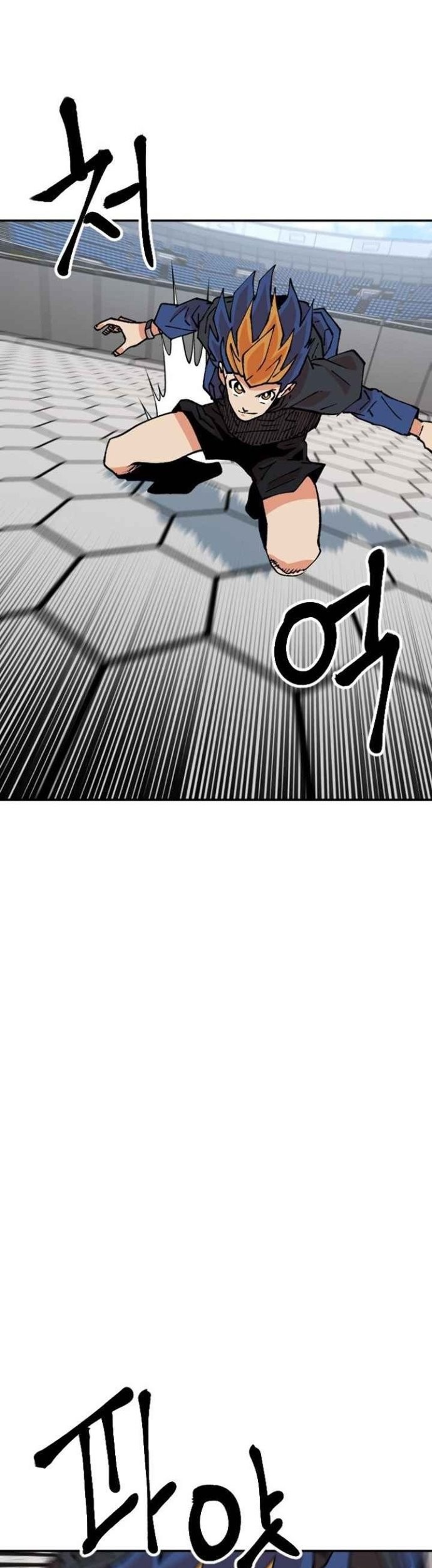 Stairs Chapter 28 Gambar 15