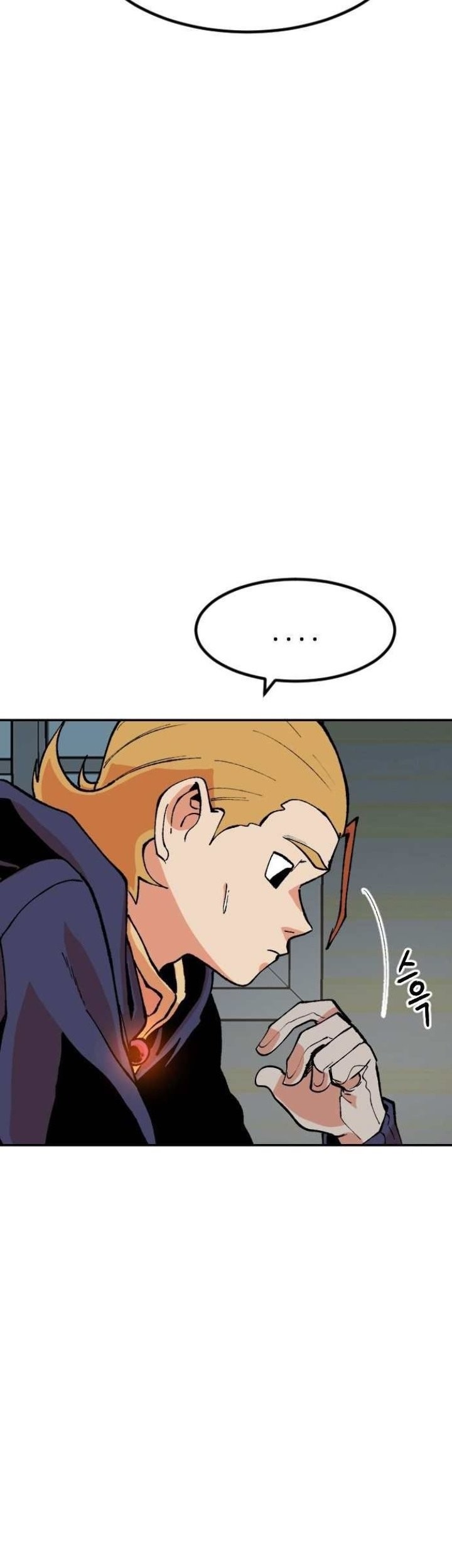 Stairs Chapter 27 Gambar 25