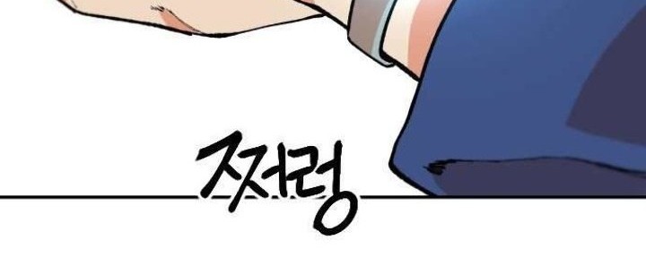 Stairs Chapter 27 Gambar 30