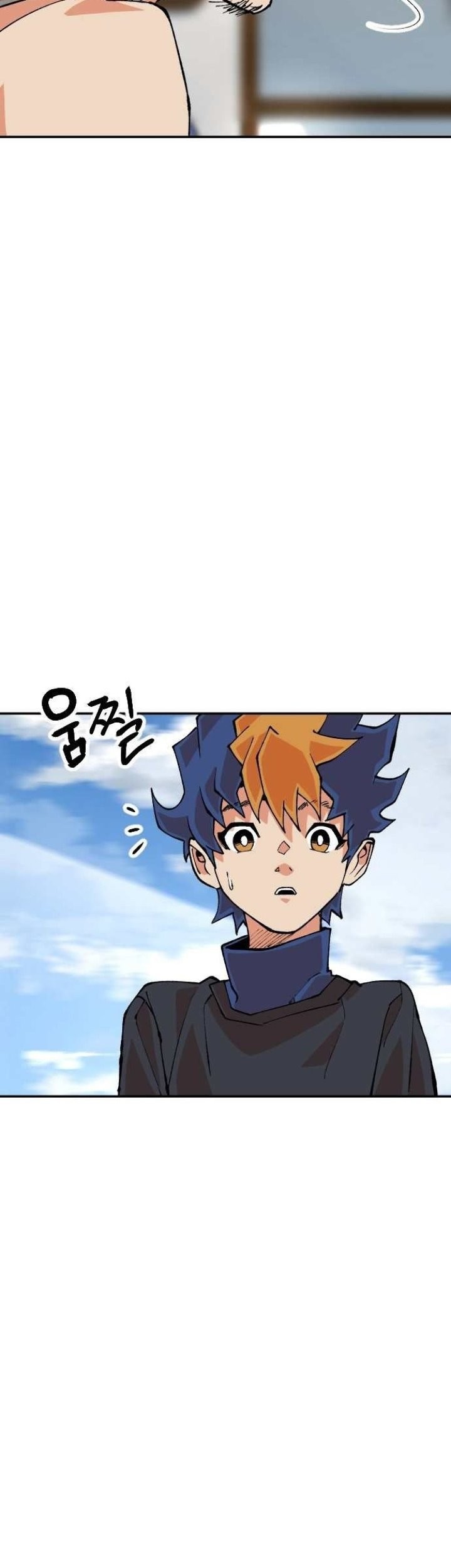 Stairs Chapter 27 Gambar 61