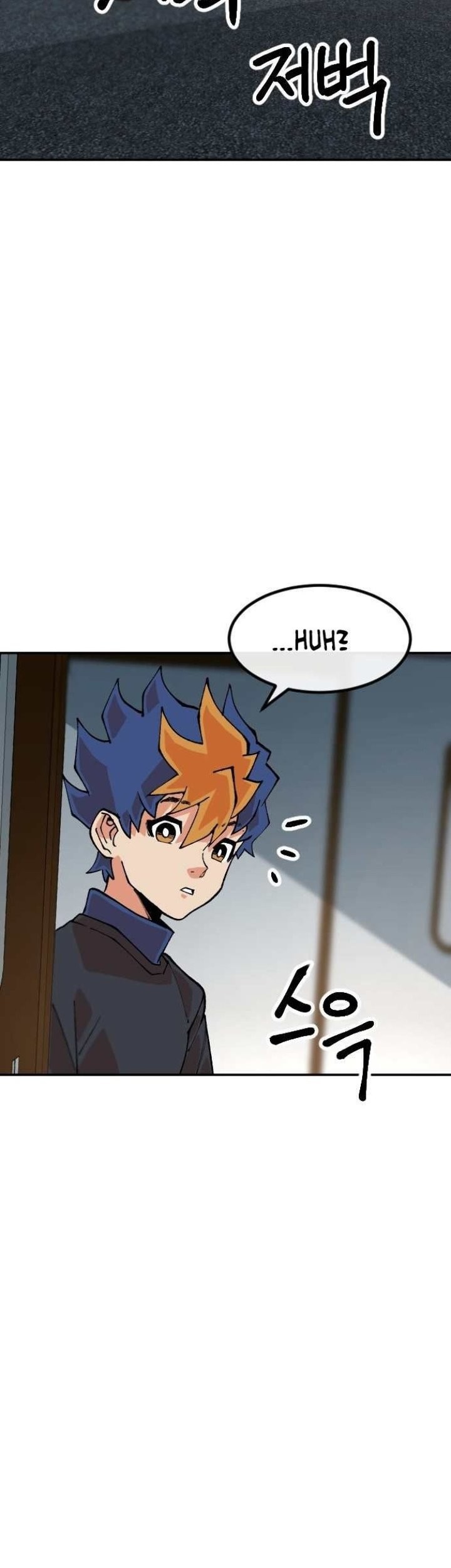 Stairs Chapter 27 Gambar 73