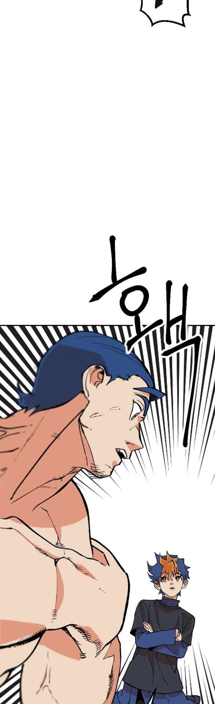 Stairs Chapter 27 Gambar 96