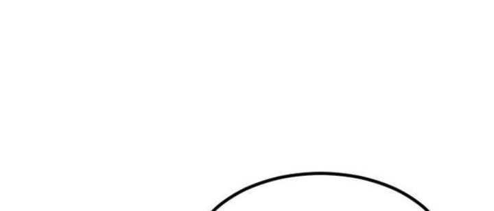 Stairs Chapter 27 Gambar 14