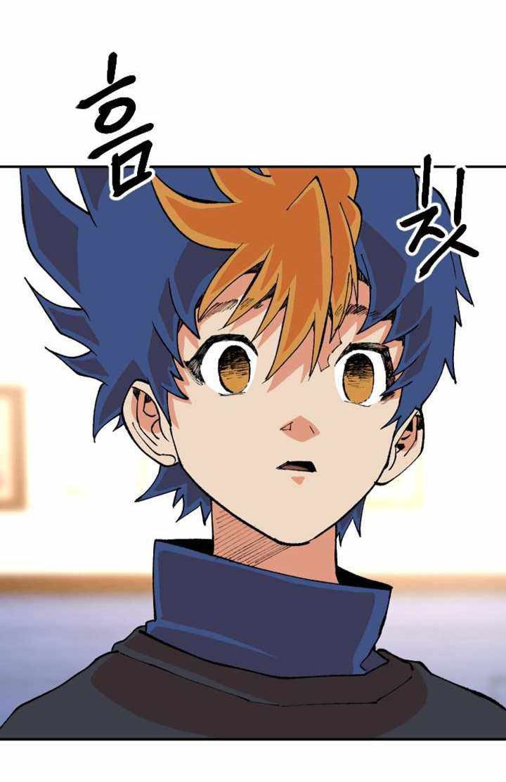 Stairs Chapter 26 Gambar 108