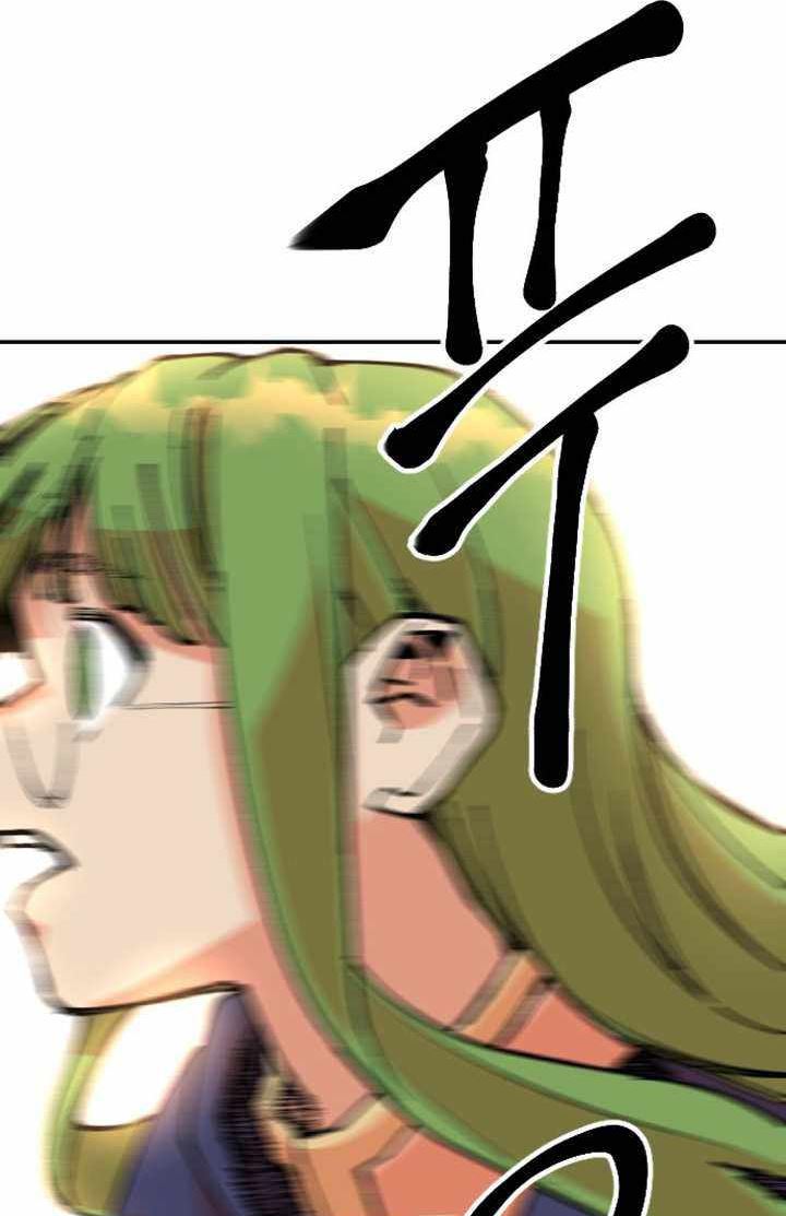 Stairs Chapter 26 Gambar 158