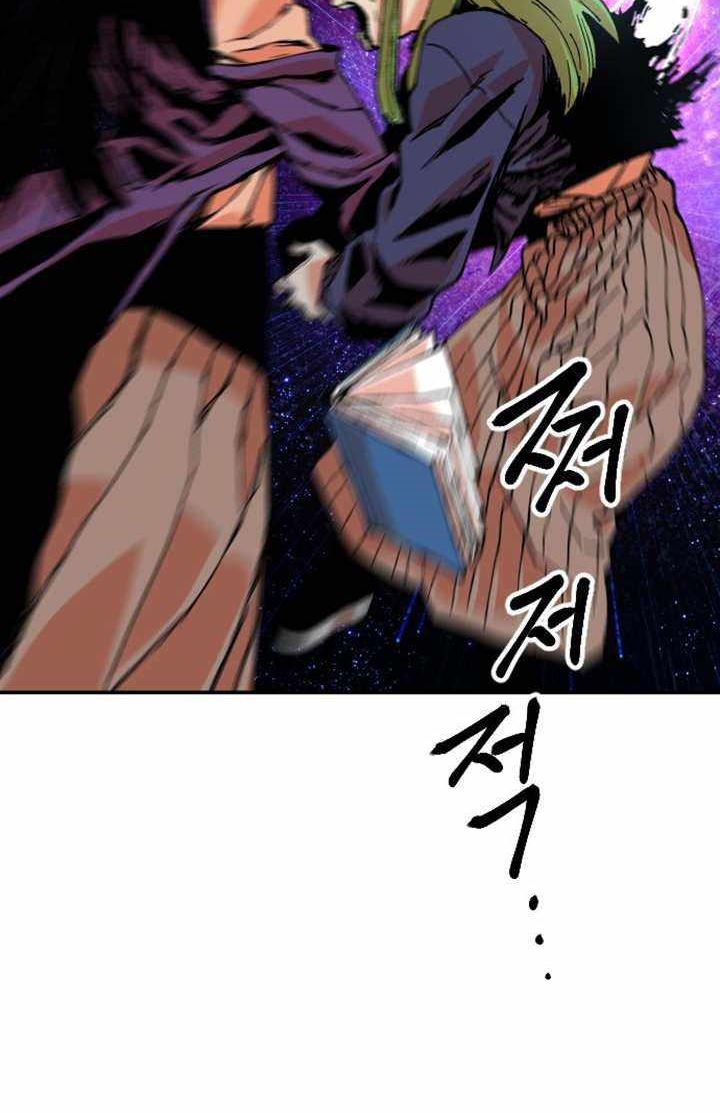 Stairs Chapter 26 Gambar 162