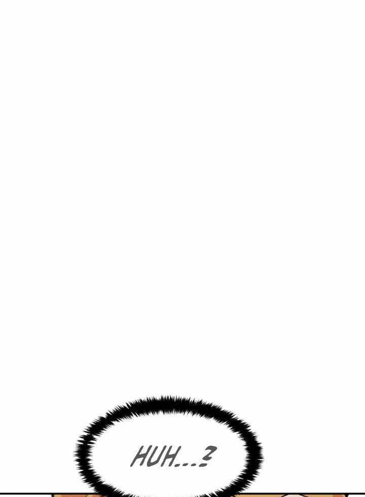 Stairs Chapter 26 Gambar 187
