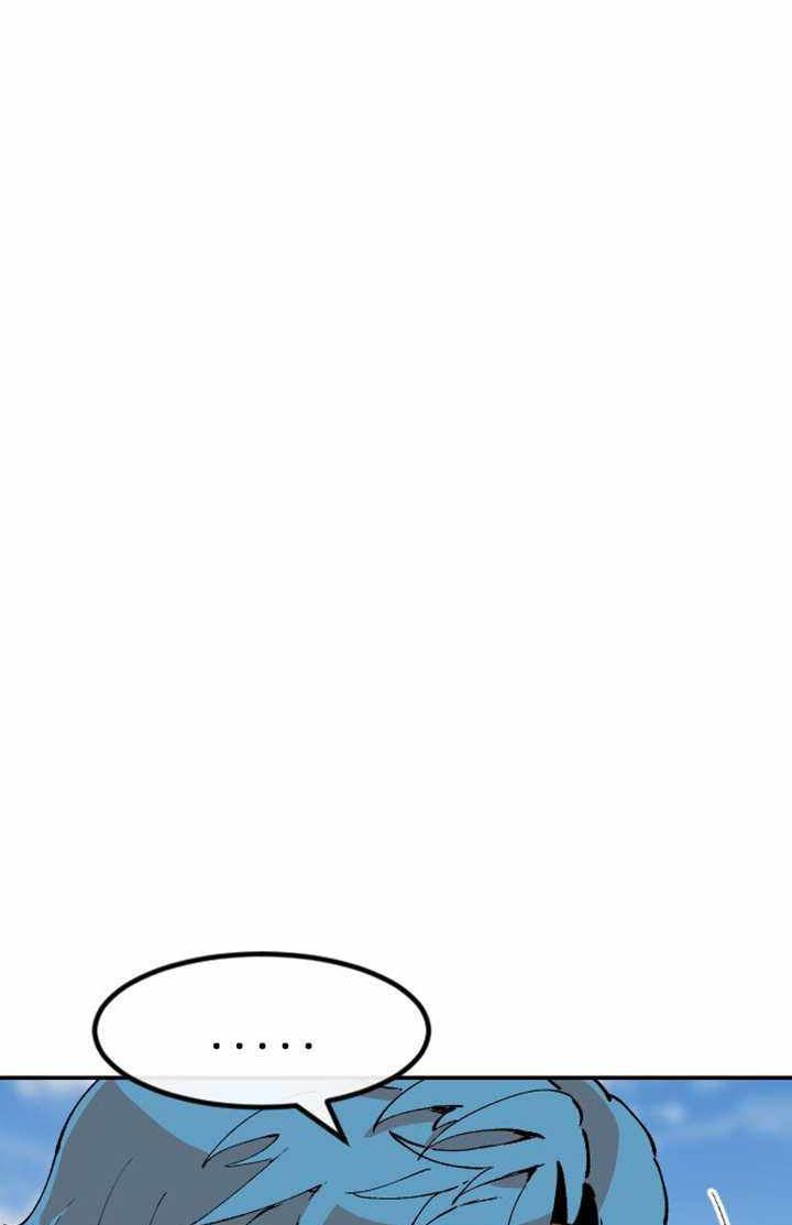 Stairs Chapter 26 Gambar 39