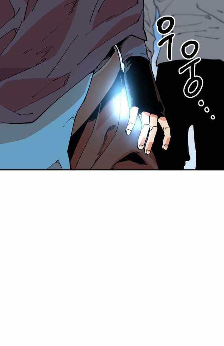 Stairs Chapter 26 Gambar 42