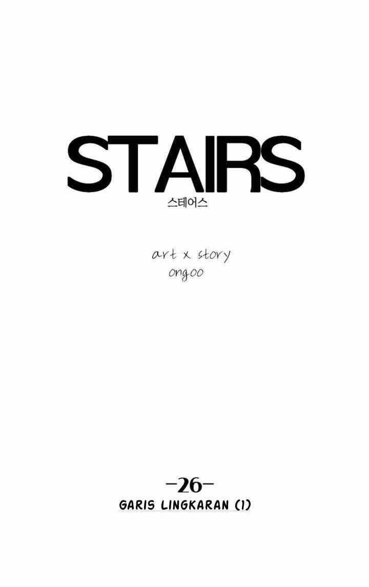 Stairs Chapter 26 Gambar 9