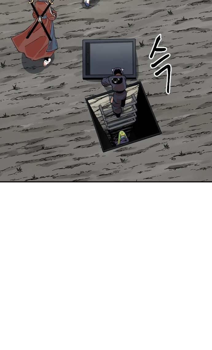 Stairs Chapter 25 Gambar 124