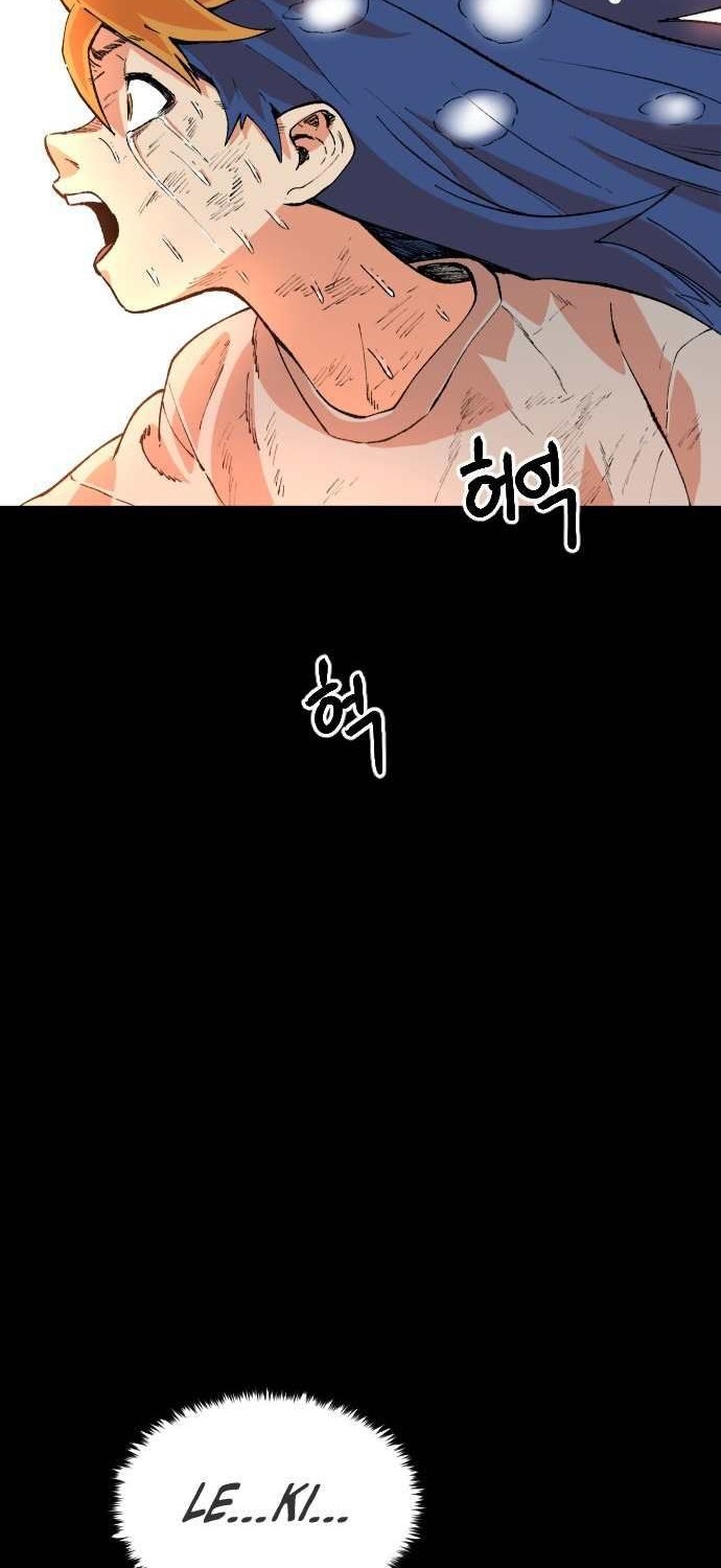 Stairs Chapter 24 Gambar 24