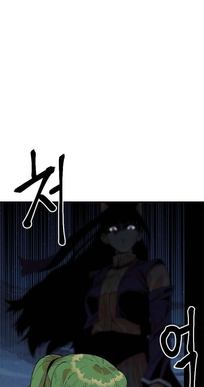 Stairs Chapter 24 Gambar 70