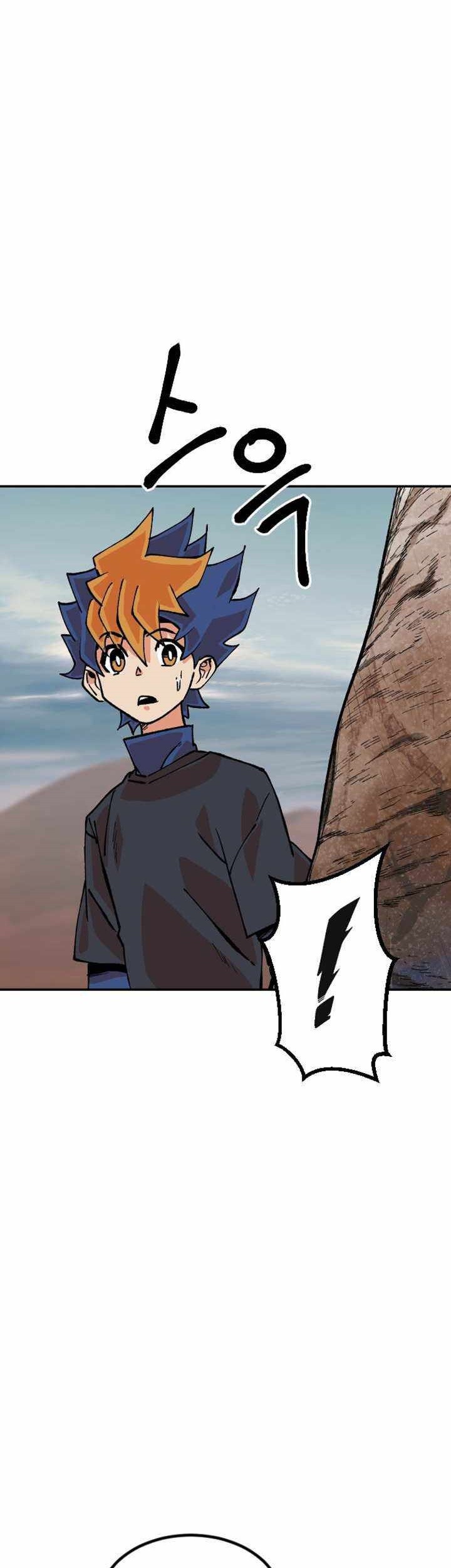 Stairs Chapter 23 Gambar 47