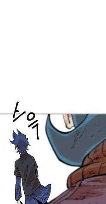 Stairs Chapter 22 Gambar 12