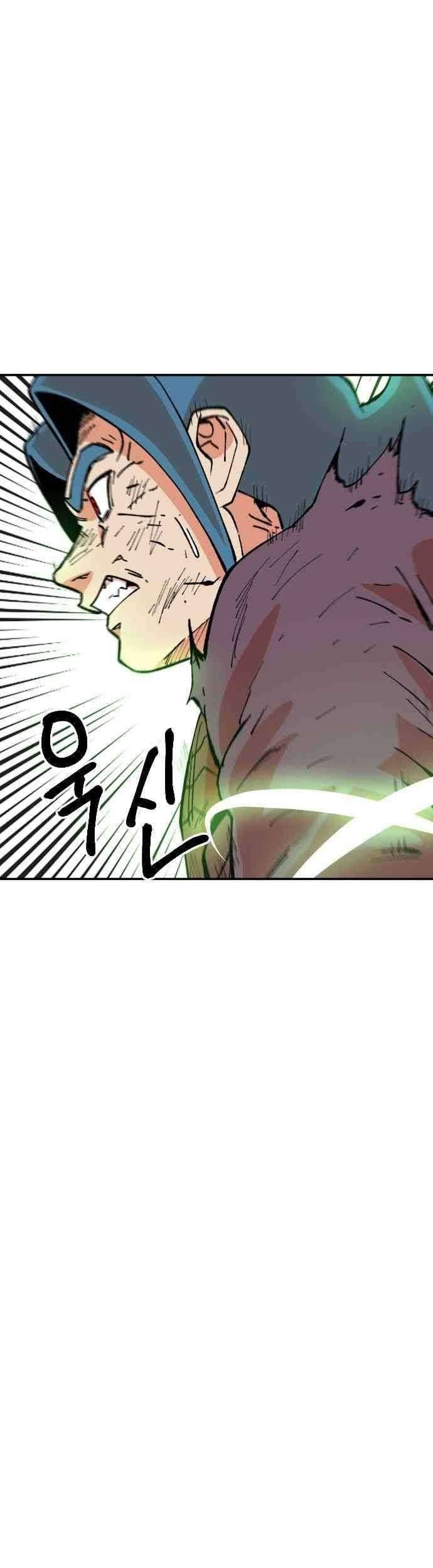 Stairs Chapter 21 Gambar 79