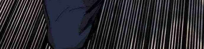 Stairs Chapter 21 Gambar 82