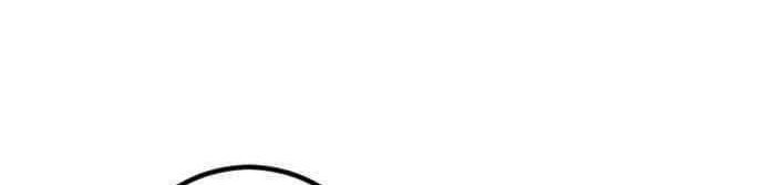 Stairs Chapter 21 Gambar 94