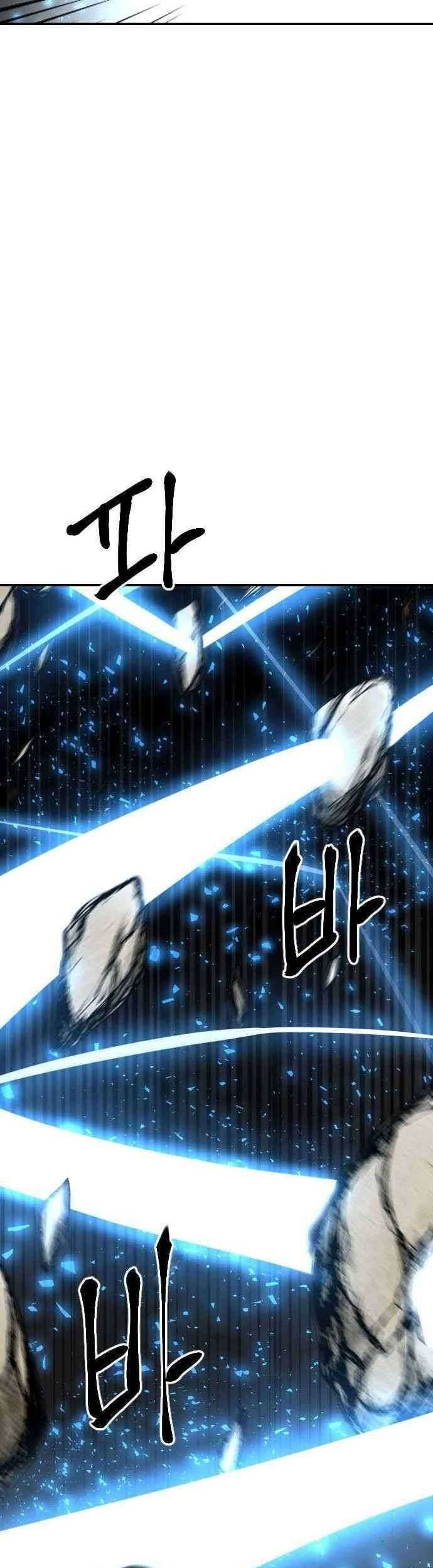 Stairs Chapter 21 Gambar 99