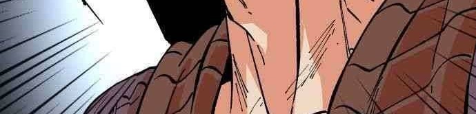 Stairs Chapter 21 Gambar 104