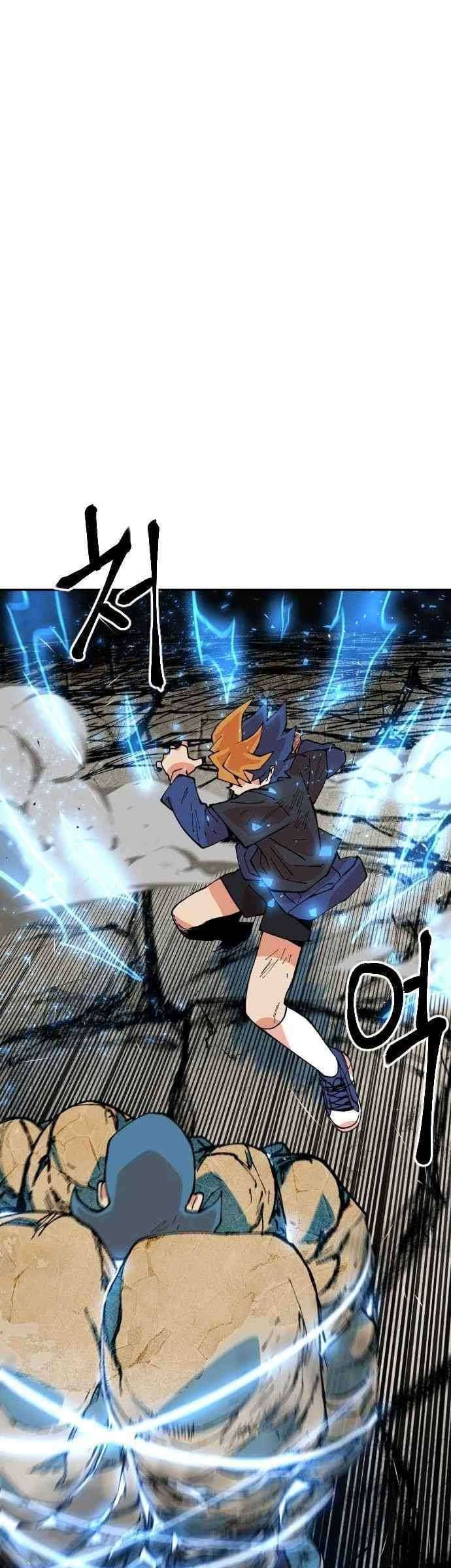 Stairs Chapter 21 Gambar 113