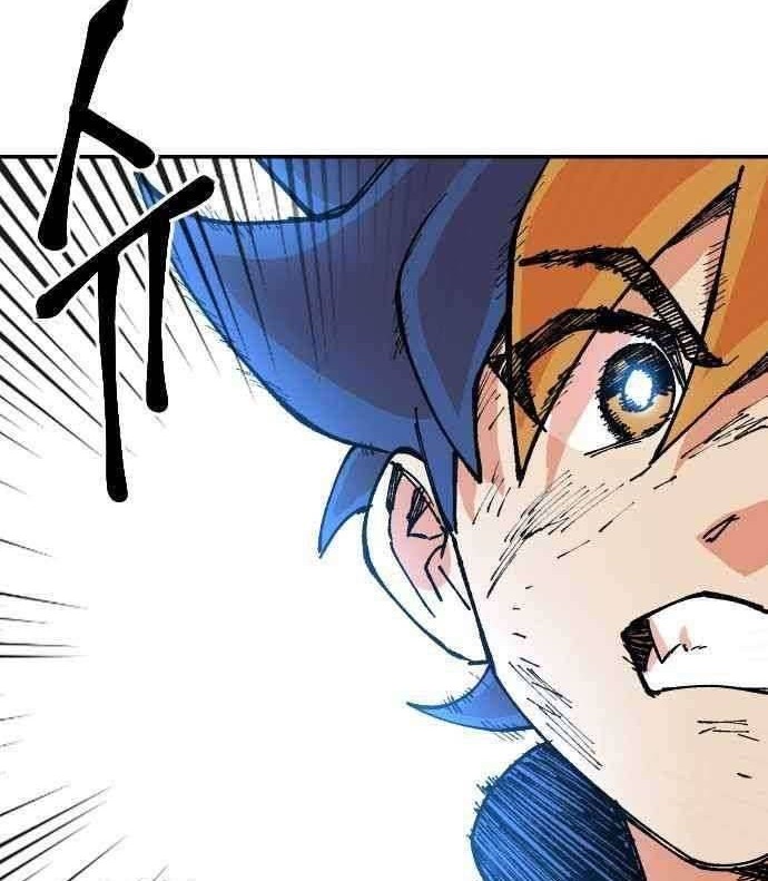 Stairs Chapter 21 Gambar 116