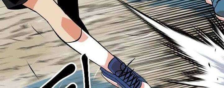 Stairs Chapter 19 Gambar 40