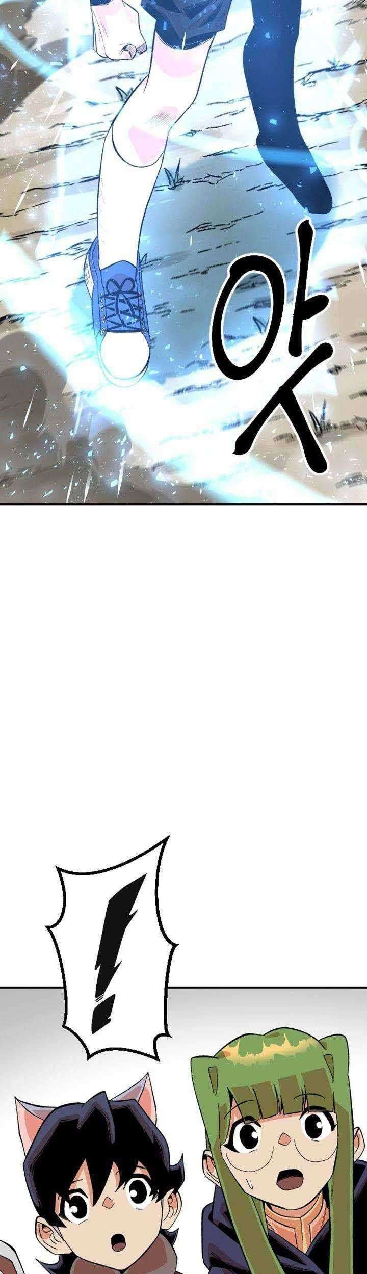 Stairs Chapter 19 Gambar 83
