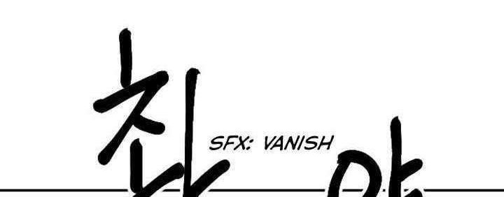 Stairs Chapter 19 Gambar 92
