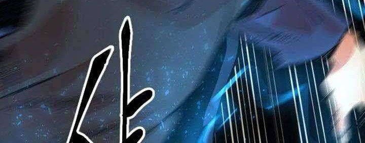 Stairs Chapter 19 Gambar 94