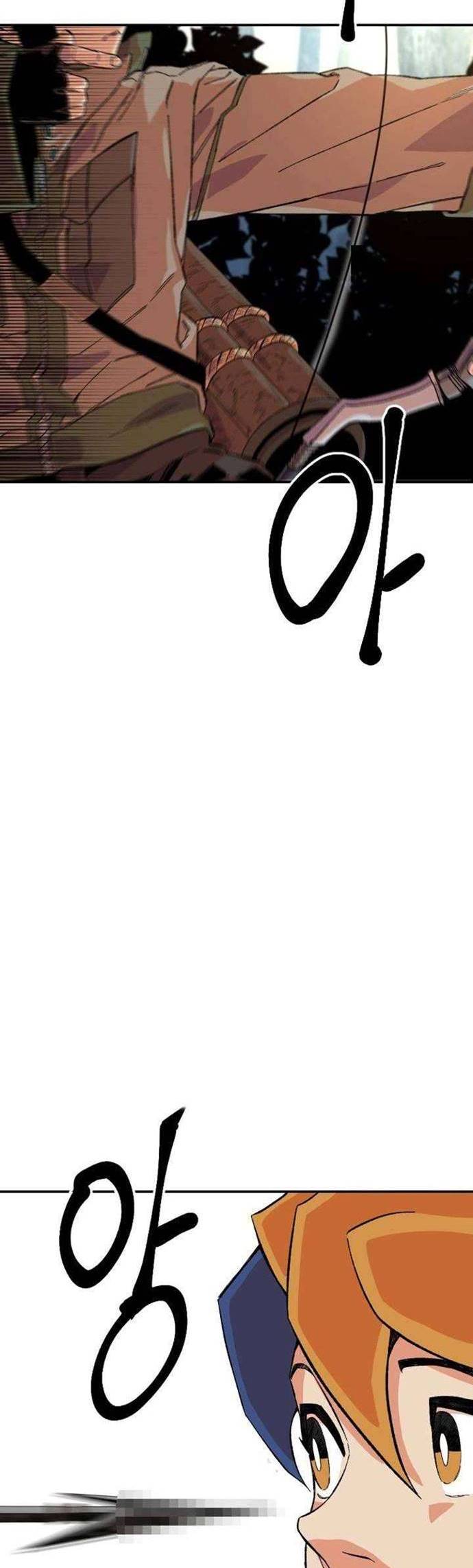 Stairs Chapter 17 Gambar 40