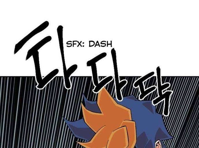 Stairs Chapter 17 Gambar 53