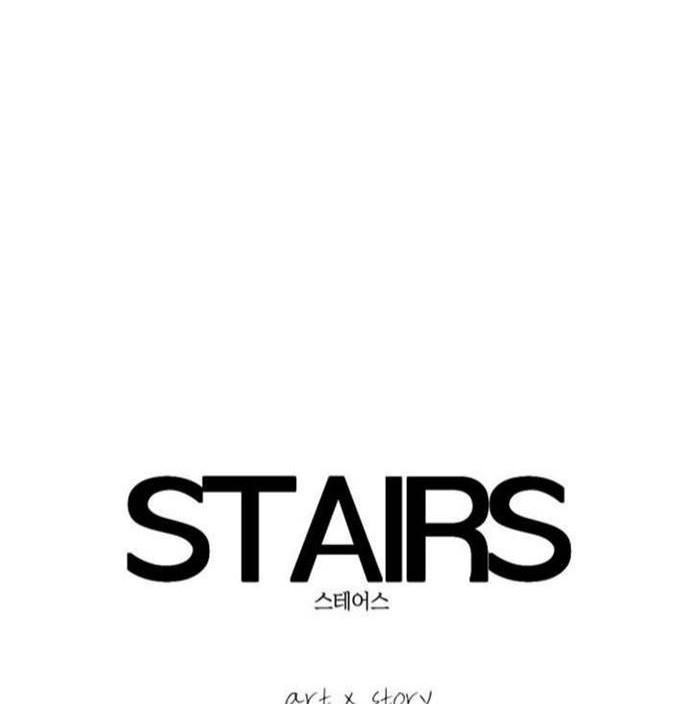 Stairs Chapter 15 Gambar 3