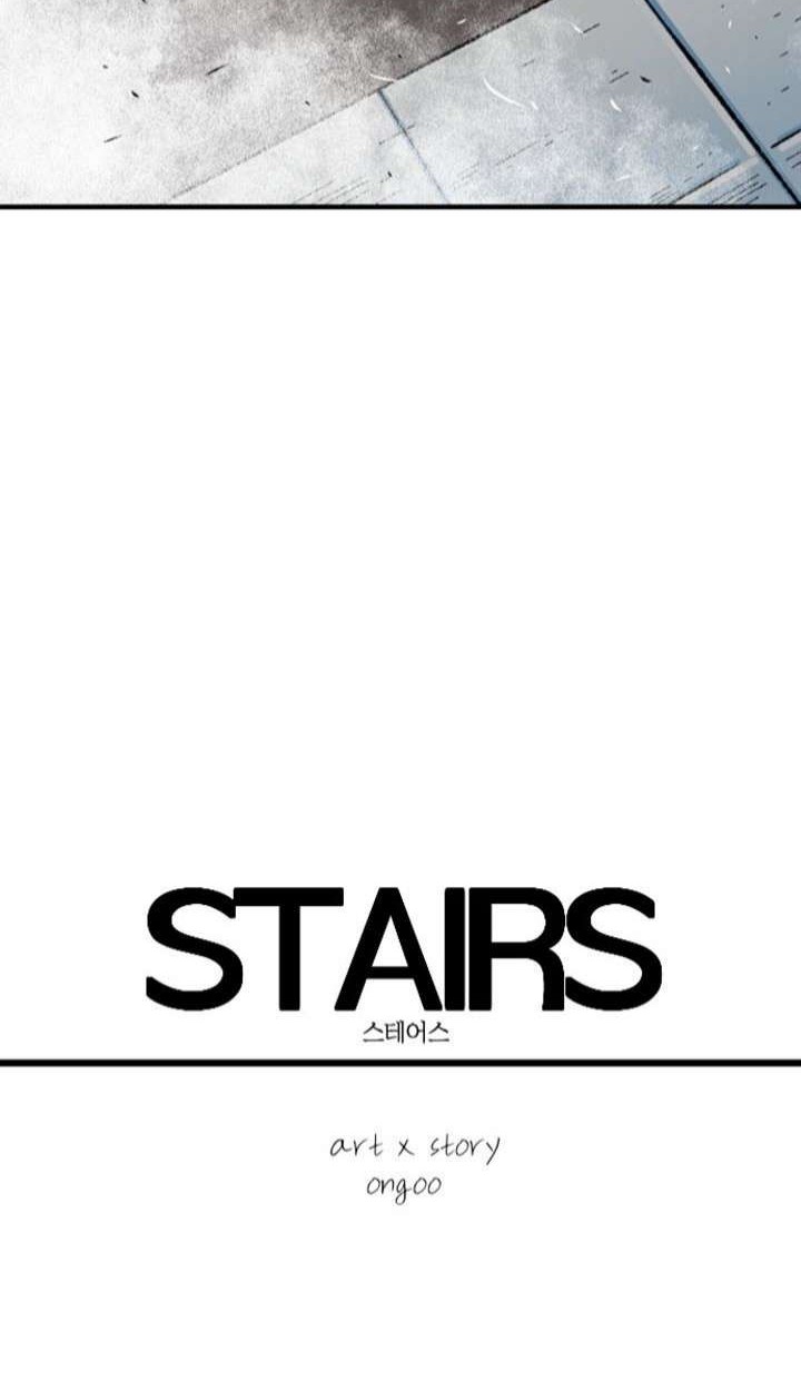 Stairs Chapter 13 Gambar 3