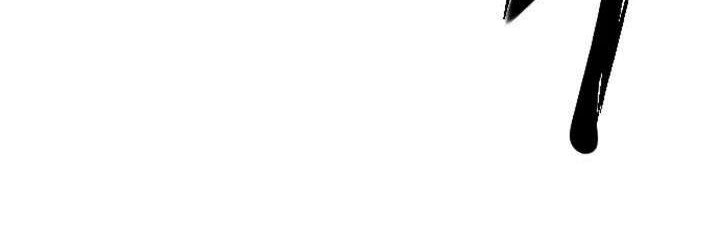 Stairs Chapter 12 Gambar 74