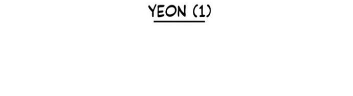 Stairs Chapter 07 Gambar 16