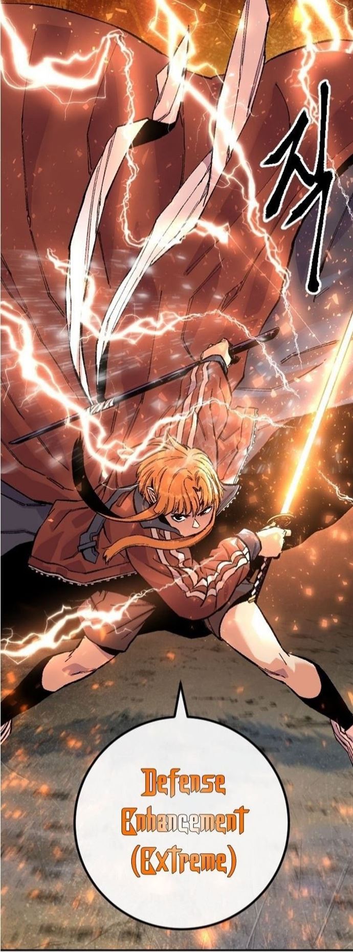 Stairs Chapter 05 Gambar 47