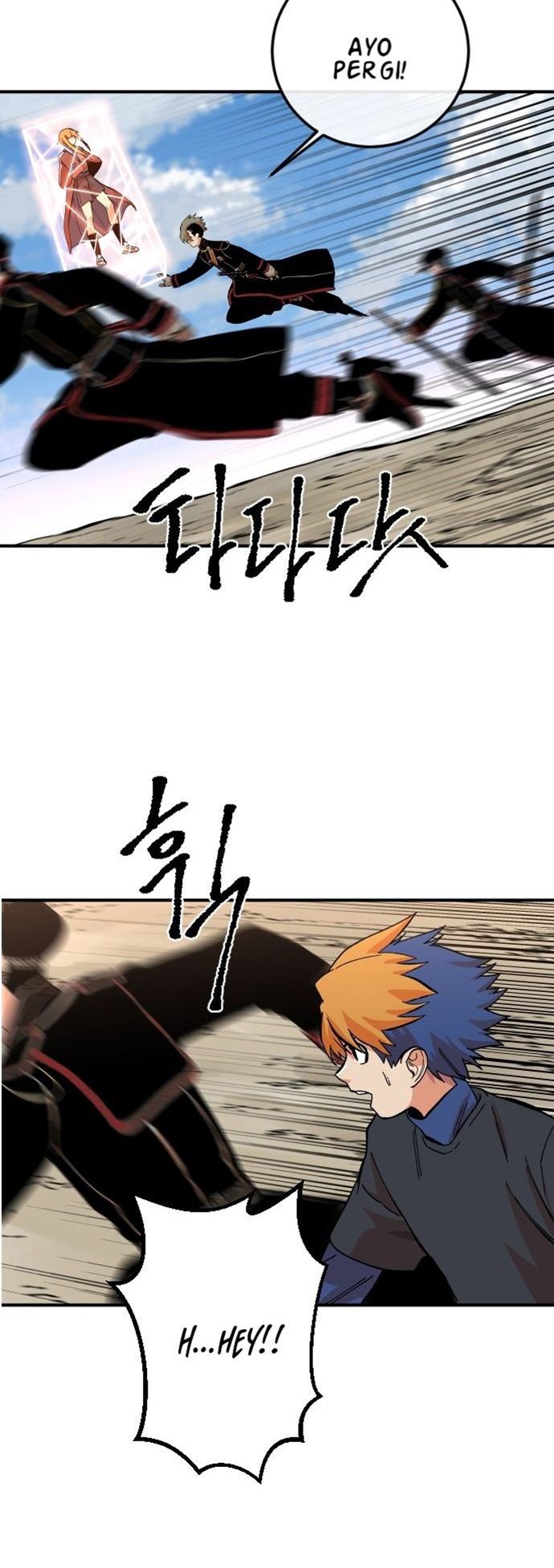 Stairs Chapter 04 Gambar 35