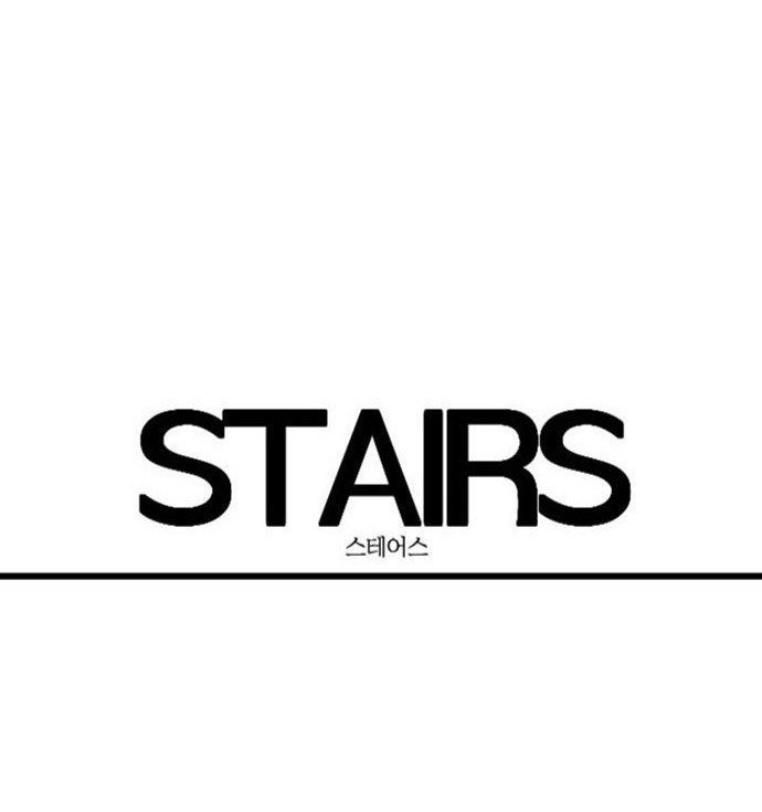 Stairs Chapter 03 Gambar 17