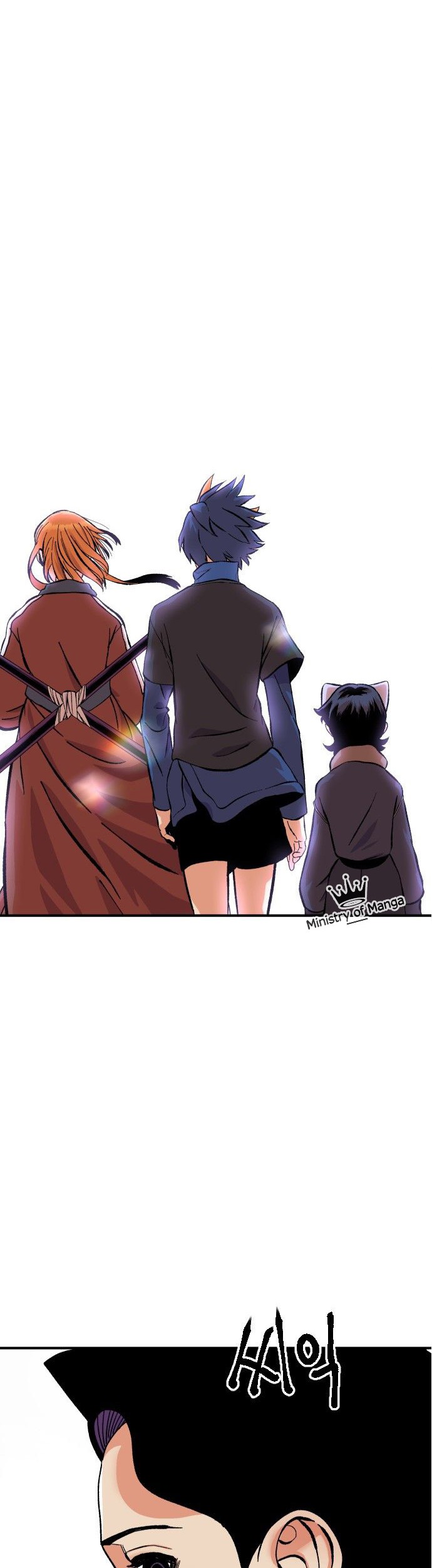 Stairs Chapter 01 Gambar 103