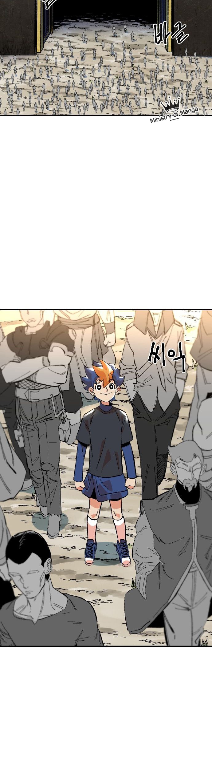 Stairs Chapter 01 Gambar 4