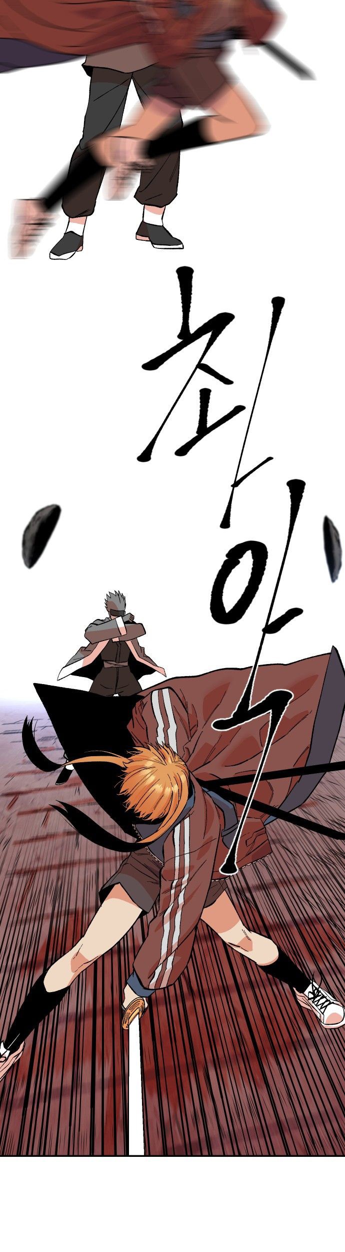 Stairs Chapter 01 Gambar 34