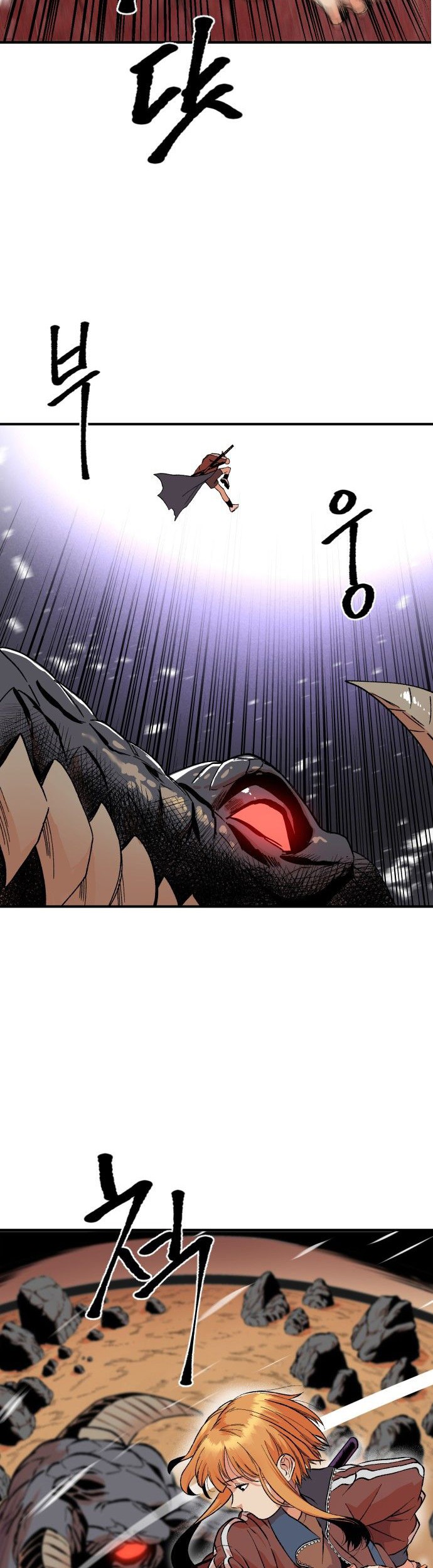 Stairs Chapter 01 Gambar 58