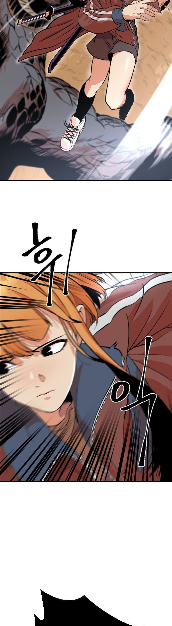 Stairs Chapter 01 Gambar 59