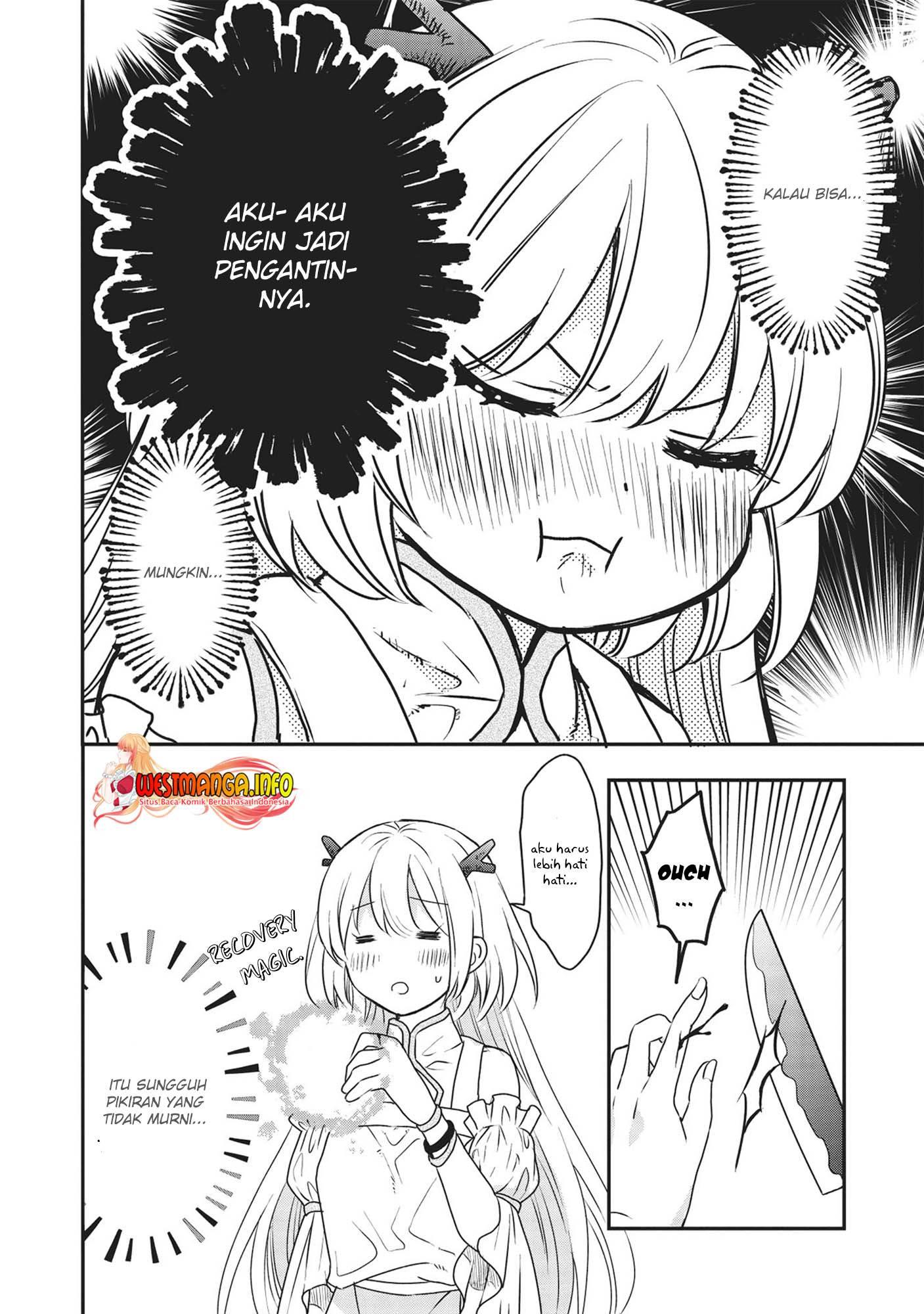 Kuro no Kenja ha Kage wo Oru Chapter 04 Gambar 6