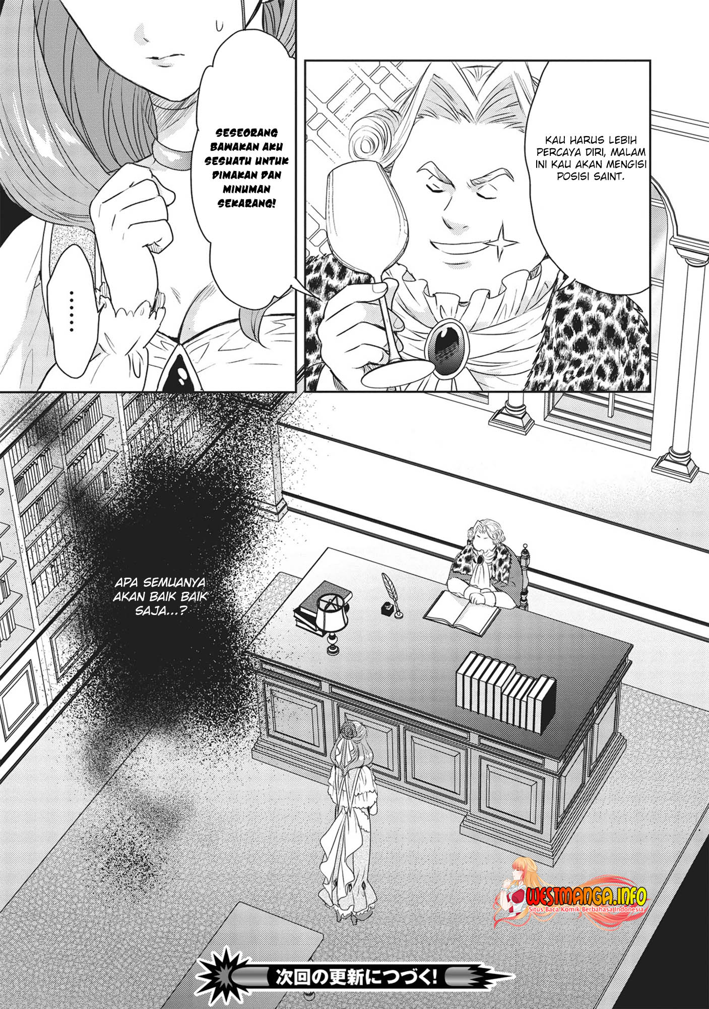 Kuro no Kenja ha Kage wo Oru Chapter 02 Gambar 19